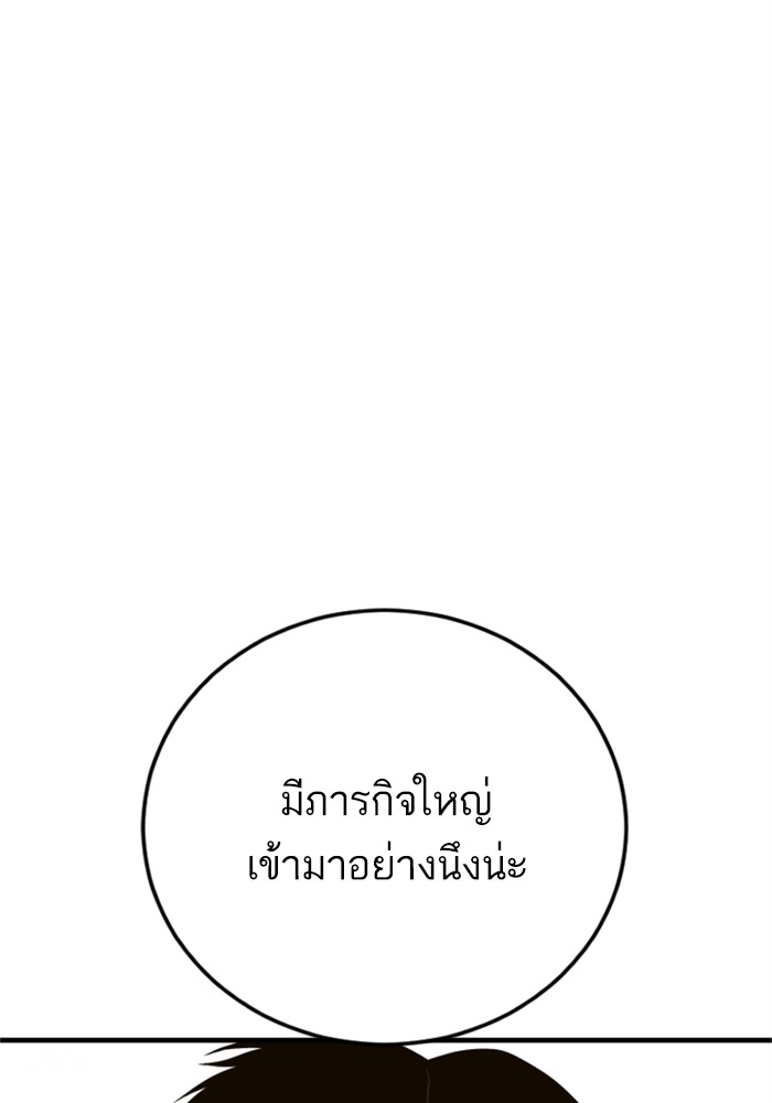 Doujin-Lc- อ่าน โดจิน มังฮวา เกาหลี ญี่ปุ่น จีน แปลไทย Manager Kim ตอนที่ 1 2 3 4 5 6 7 8 9 10 11 12 13 14 ฟรี ไม่มีโฆษณา อ่าน โดจิน Manhwa เกาหลี ญี่ปุ่น จีน เรามีครบ คัดมาให้เน้นๆ โดจิน 18+ รับประกันความฟินโดย  Doujin Lc